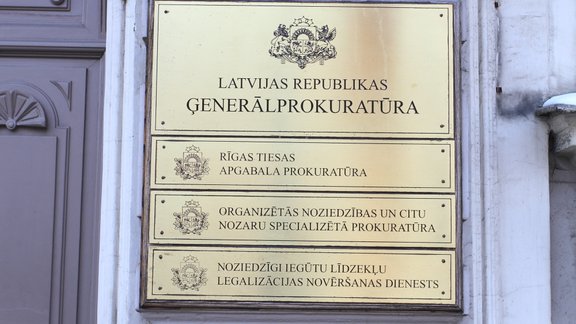 Prokuratūras iestāžu vadītāju sanāksme - 1