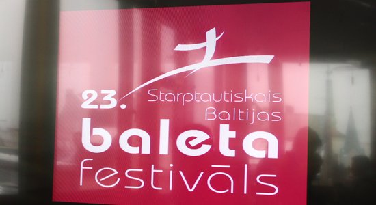 Papildināta 23. Starptautiskā Baltijas baleta festivāla programma