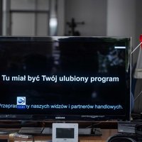 Парламент Польши принял спорный закон о телерадиовещании