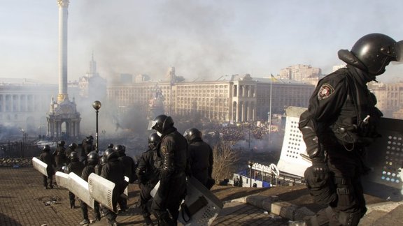 Kiev Berkut