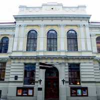 Ринкевич призвал тщательно расследовать дело о домогательствах в музыкальной академии