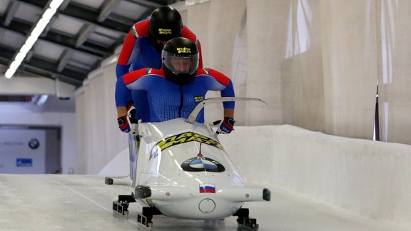 Bobslejs, Eiropas čempionāts un Pasaules kauss Siguldā.