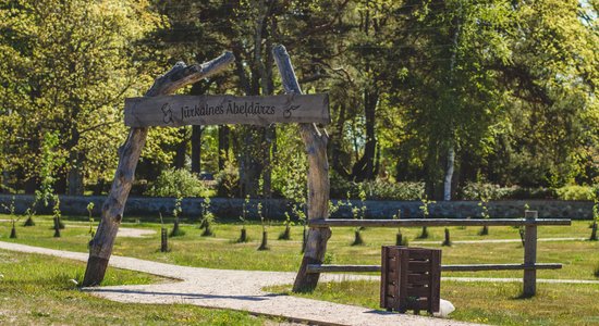 Jūrkalnes dabas un atpūtas parks, kur vēsturiskais satiekas ar laikmetīgo