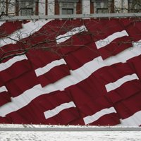 В Латвии отмечается 99-летие провозглашения государства