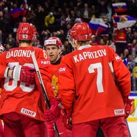 ВИДЕО: Российские хоккеисты разгромили Францию в стартовом матче ЧМ-2018