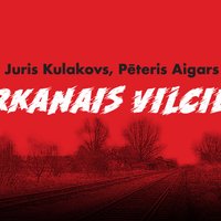 Juris Kulakovs, Pēteris Aigars – kantāte 'Sarkanais vilciens'. Tiešraide beigusies
