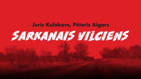 Sarkanais vilciens 