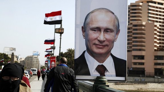 putin banner