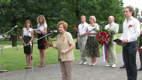  70-летию освобождения от нацизма