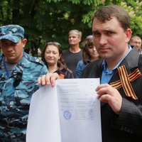 Луганская народная республика провозгласила суверенитет