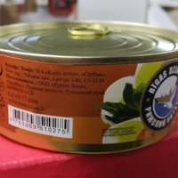 PVD pārbaudē Rīgā uziet nezināmas izcelsmes zivju konservus ar viltotu marķējumu