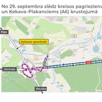 Ликвидированы левые повороты на пересечении Рижской окружной дороги с дорогой Кекава-Плаканциемс
