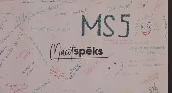 Video: Skolas šogad papildinās 102 "Mācītspēks" pedagogi