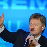 Песков опроверг сообщения о планах Кремля точечно ударить по Украине