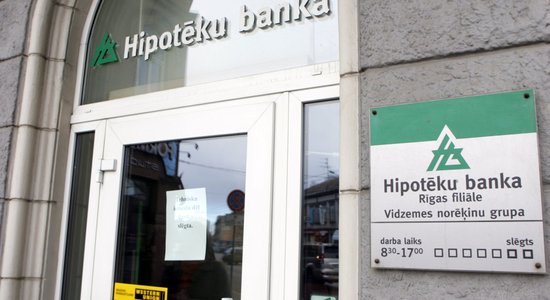 EK apstiprina valsts atbalstu 'Hipotēku bankas' pārveidei