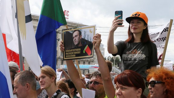 Habarovska Krievija protests