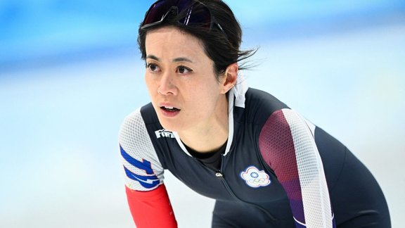 Huang Yu-ting