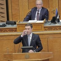 ФОТО: Парламент Эстонии вынес вотум недоверия премьеру Рыйвасу