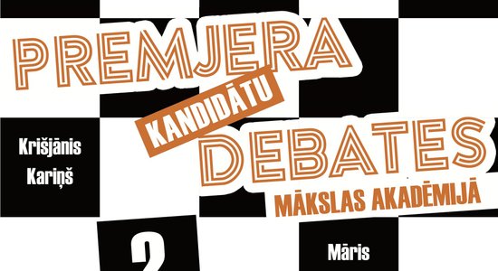 Līdz šim nebijuša formāta premjera kandidātu debates