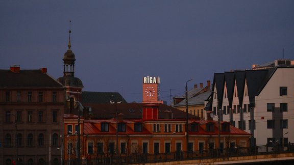 rīga, vecrīga