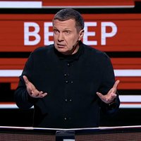 Латвия запретила въезд российскому телеведущему Соловьеву