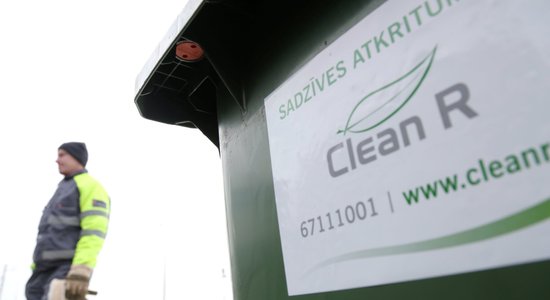 Clean R за 5,4 млн евро построил завод по переработке пластика