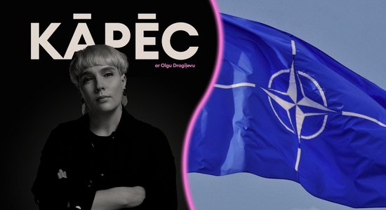 Intervija ar NATO Militārās komitejas priekšsēdētāju Baueru un diplomātu Riekstiņu. Pilns ieraksts