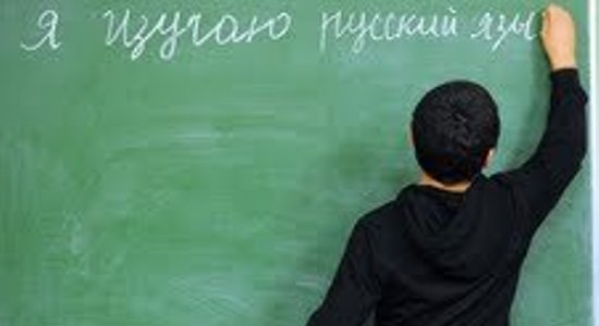 Иностранные студенты выбирают Даугавпилс, чтобы изучать русский язык