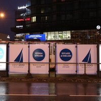 Скандальная реклама в Эстонии: "сегрегационные" плакаты заменили на призыв объединиться