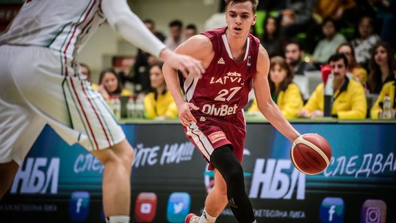 Basketbols, Eiropas čempionāta kvalifikācija: Latvija - Bulgārija