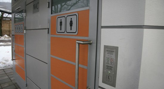 В Риге станут платными 17 общественных туалетов (СПИСОК)