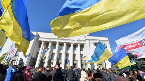 parliament Ukraine Rada