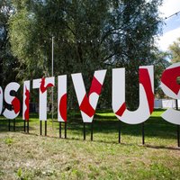 Рига дала фестивалю Positivus 200 тысяч евро. Нужно ли городу это мероприятие?