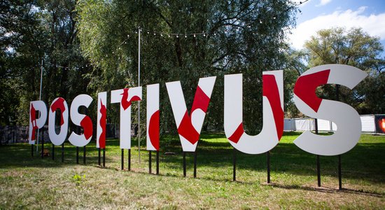 Рига дала фестивалю Positivus 200 тысяч евро. Нужно ли городу это мероприятие?