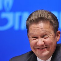 Украина задолжала "Газпрому" за август $882 млн.