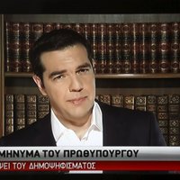 Ципрас призвал греков отвергнуть "шантаж" кредиторов