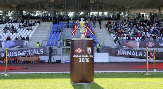ФОТО: "Елгава" третий год подряд никому не отдает Кубок Латвии