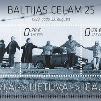 'Baltijas ceļa' 25 gadu atcerei trīs Baltijas valstis vienlaikus izdod īpašas pastmarkas
