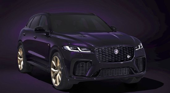 'Jaguar' prezentējis ierobežotas sērijas 'F-Pace SVR Edition 1988'