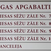 Rīgas apgabaltiesu pretendē vadīt trīs kandidāti