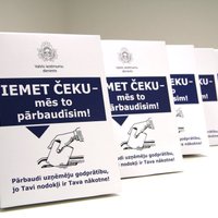 Налоговики призывают латвийцев сообщать о компаниях с "левыми" чеками