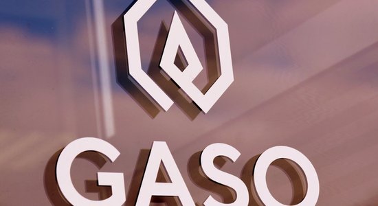 Калвитис: начался процесс продажи Gaso