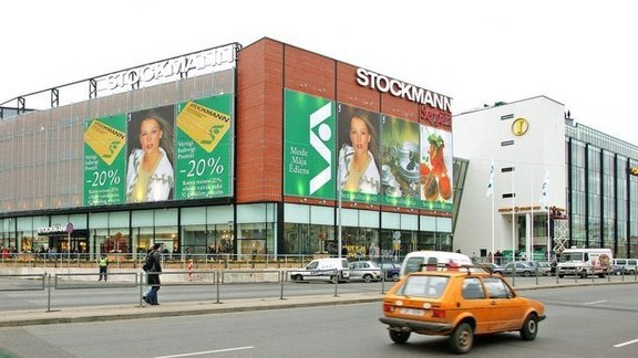 Stockmann pirms 15 gadiem - 5