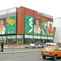 Как все начиналось. 15 лет назад в Риге был открыт Stockmann (ФОТО)