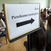 Pirmajā dienā gandrīz puse reflektantu izvēlējusies studijas LU