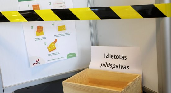 Arī Rēzeknes novadā sākts administratīvā pārkāpuma process par iespējamu neatļautu priekšvēlēšanu aģitāciju