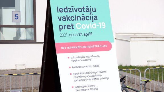 Masu vakcinācijas punkts Ķīpsalas izstāžu hallē - 24