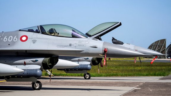 F-16 iznīcinātājs