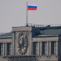 Южная Осетия проведет референдум о присоединении к России