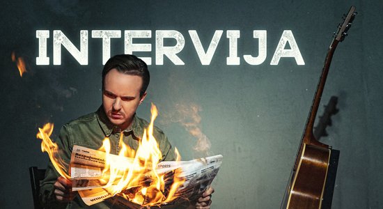 Noskaties! Ģitārists Jānis Bērziņš piedāvā jaunā albuma 'Intervija' koncertierakstu